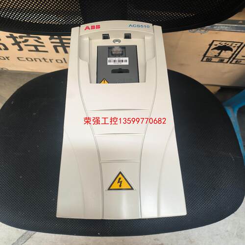 【荣强工控】拆机ABB ACS510变频器，ACS510-01-09A4