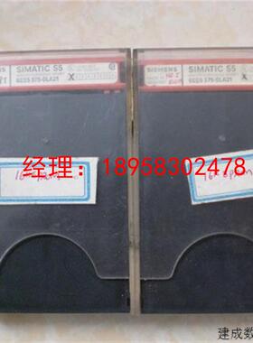 议价6ES5375-0LA21 6ES5 375-0LA21 产品 全新原装