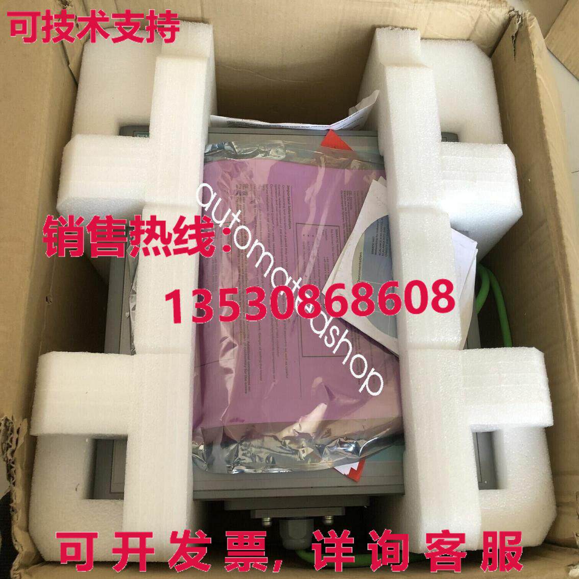 供应原装6AV7422-2FD03-0AS0系统屏幕