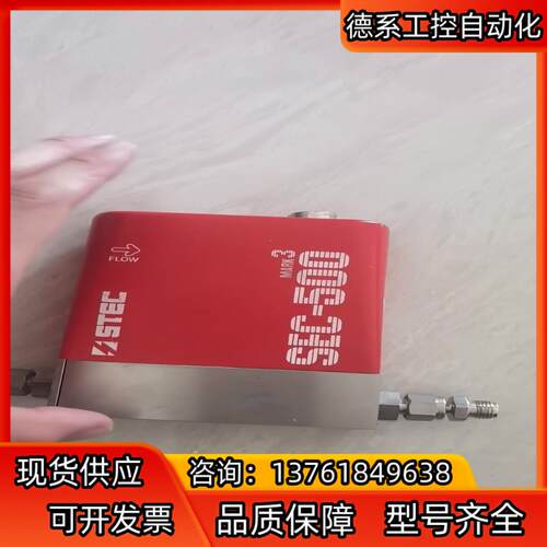 SEC-500MK3计，实物拍照，议价再拍！
