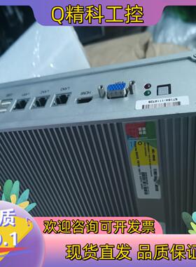 现货迷你主机42C-00045 Win7系统