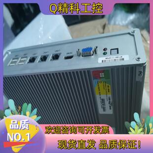 现货迷你主机42C-00045 Win7系统
