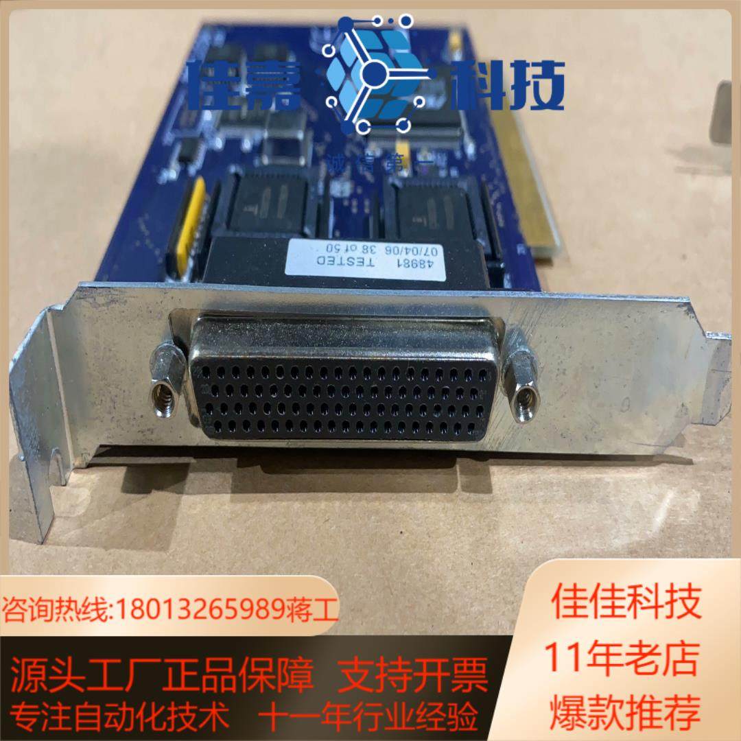 TESTED PCI215 采集卡 现货