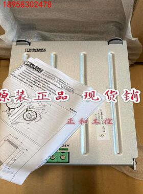 菲尼克斯大功率存储设备 2320351 UPS-BAT/LI-ION/24DC/120WH