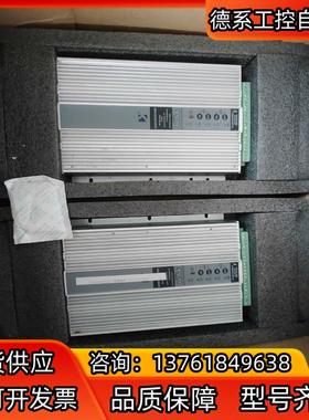 全新北京力源兴达电源模块 充电模块LBA500CB220D2