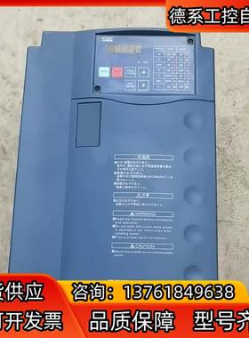 SPF-11K SAMCO-VM05 三肯变频器11KW 3