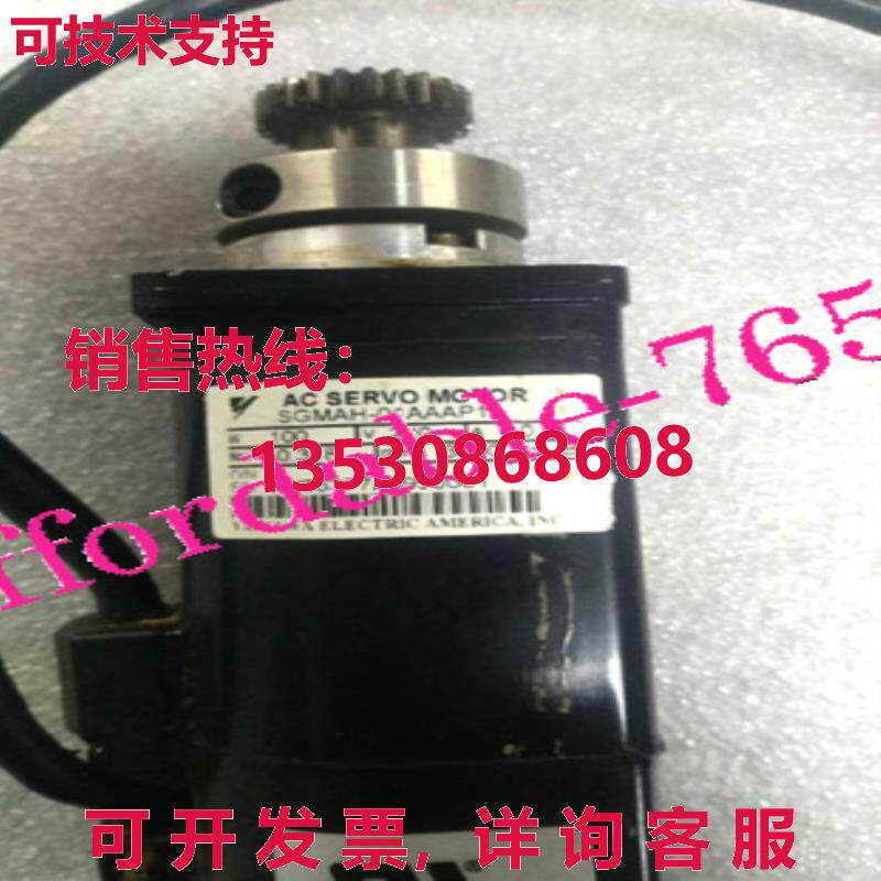 原装供应YASKAWA SGMAH-01AAAP18 交流电伺服电机