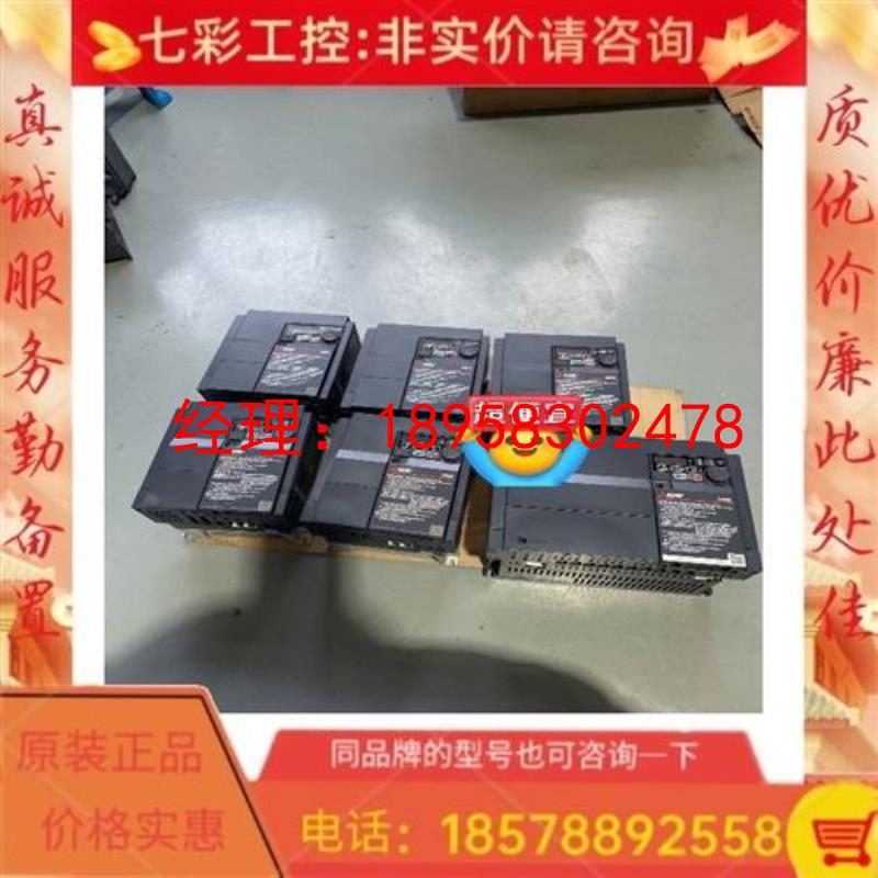 议价三菱95新变频器FR-E840-0040-2-60 1.5K