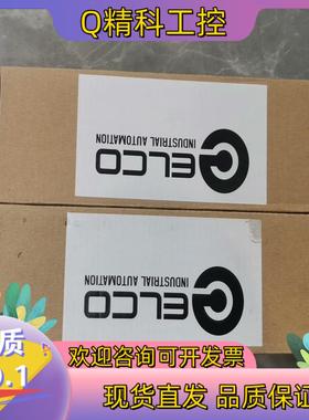 现货FCEC-8LKM-8A  宜科主站模块 用的