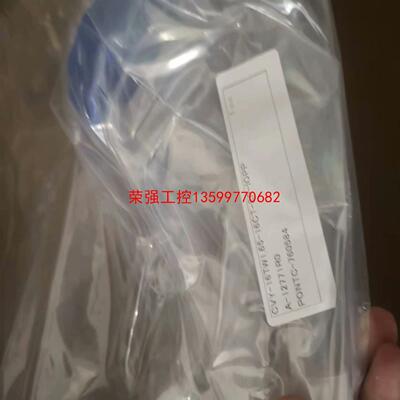 【荣强工控】一寸波纹管阀（双吹扫口），日本IHARA