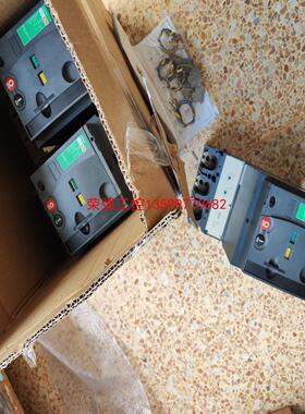 【荣强工控】施耐德塑壳断路器CVS400 CVS630 带电动操作
