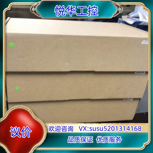 全新昆仑通态触摸屏TPC1031Ki议价