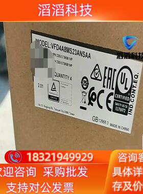 现货VFD4A8MS23ANSAA台达变频器全新原装
