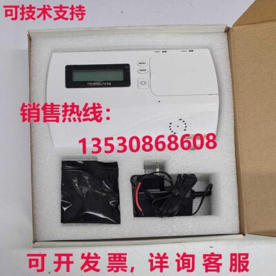 ROSSLARE SECURITY HOME LOGIX HLX40 高级无线报警面板 HLX-40GE