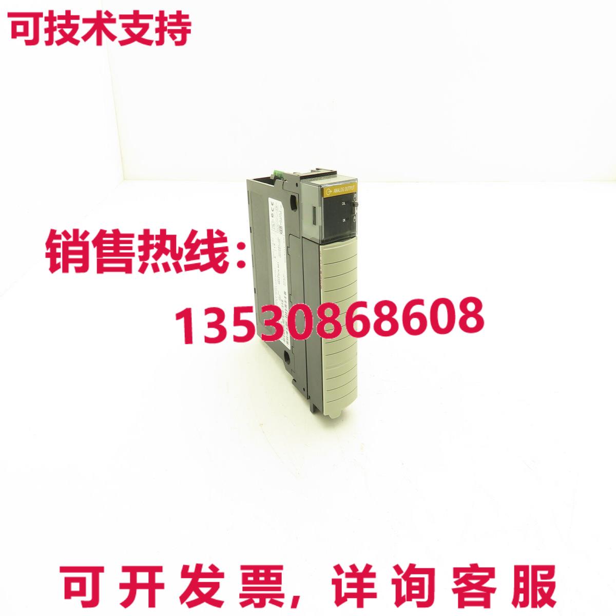 Allen Bradley 1756-OF4 /A ControlLogix 模拟 4 点输出模块 H02