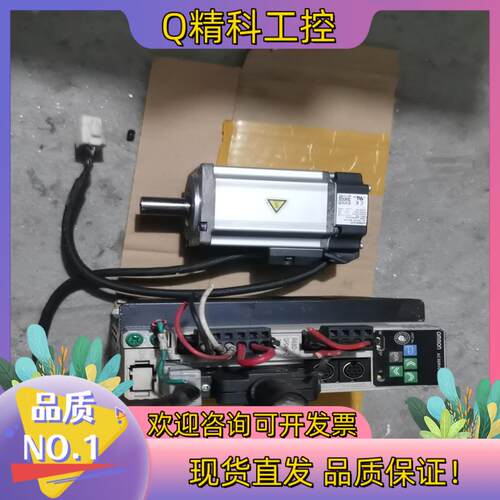 现货伺服驱动器R88D-GP04H-Z十电机R88M-G