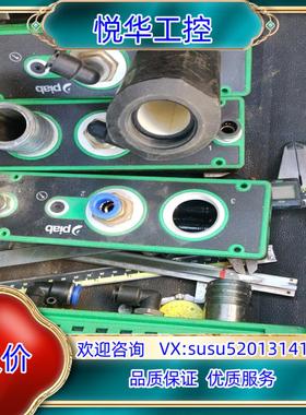 原装PIAB真空发生器，piclassic xi，，的，就四议