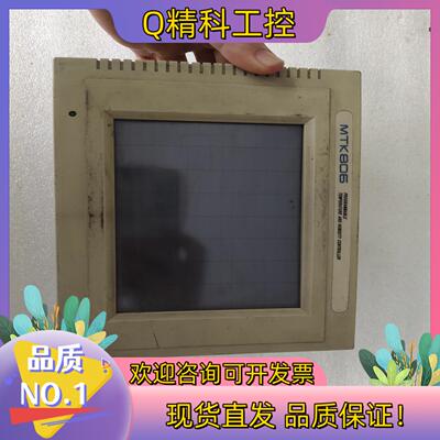 现货原装MTK806工控屏TEMI880－10/Z5图片