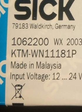 KTM-WN11181P德国西克传感器原装正品低价出售