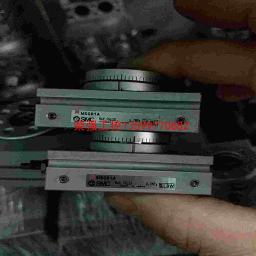 【荣强工控】日本SMC摆台气缸MSQB1A 2A  3A