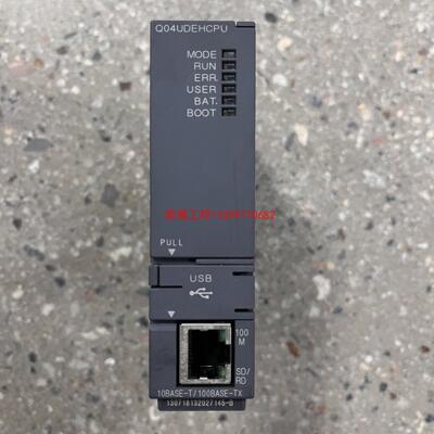 【荣强工控】三菱CPU系列Q03UDECPU Q06UDEHCPU Q0