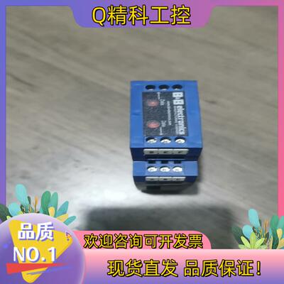 现货B＆B Electronics爱尔兰  485OPDR控制模