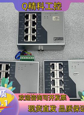 现货菲尼克斯8口交换机FL SMITCH SF 8TX拆家