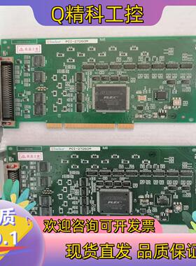 现货interface PCI-2726CM工控卡 数据采集卡