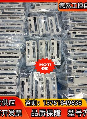 安川驱动器SGPMS-6R0A10A SGPMS-2R5A1