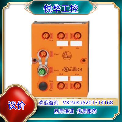 DTE101、DTE103、 DTE104议价