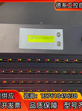 PHIYO拷贝机44口TFSD卡