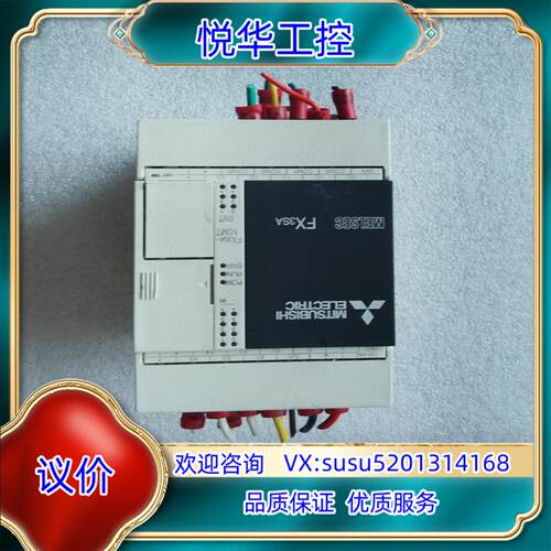 原装FX3SA-10MT-CM物品实景 实图拍摄 如议