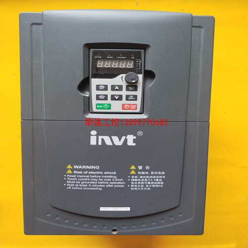 【荣强工控】英威腾变频器30/37kw