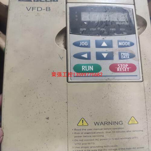 【荣强工控】VFD037B43A