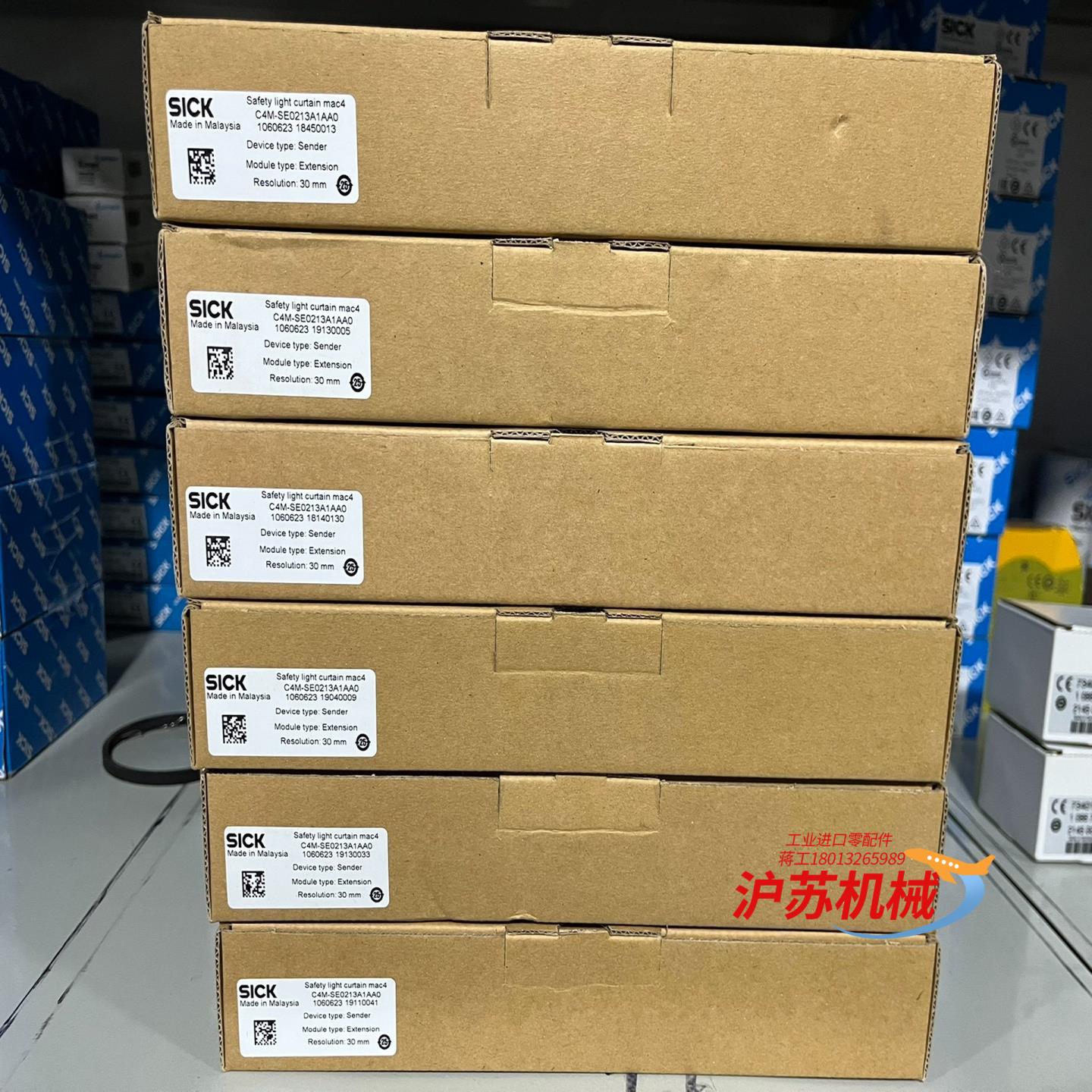 1060617  C4M-SB0221A1BA0