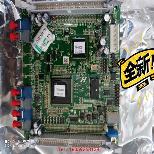 【非标价】和望DSP控制板HWA1K5U131.没有外包装盒，静电袋包