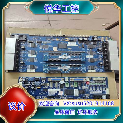 原装出汉森XP600四头板卡，成色看图，功能正常，议