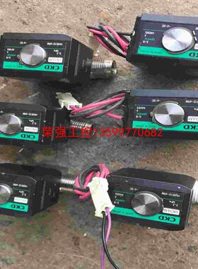 【荣强工控】日本CKD真空电磁阀HVB512-6-2C。0.3m pa