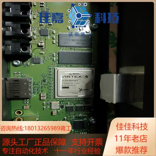 ！Blackmagicdesign HDLinkPro