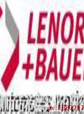 (非标价)LENORD+BAUER编码器传感器GEL293ASN1024L021、GEL295K00