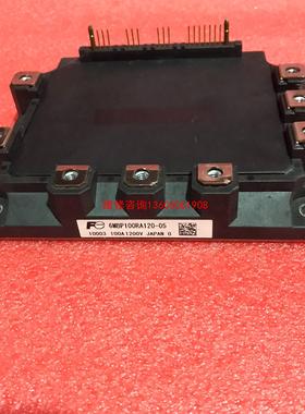 （请询价）6MBP100RA120-05议价