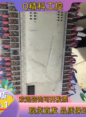 现货plc FX2N-80MR-001