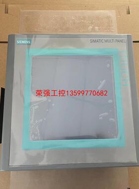 【荣强工控】6AV6643-0CB01-1AX1西门子触摸屏，量大，99