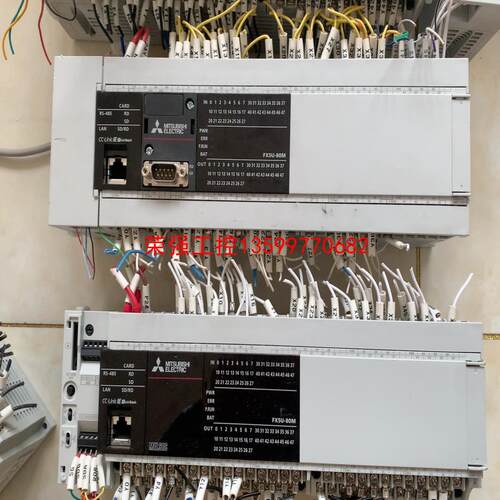【荣强工控】三菱FX50-80M/FX5U-64M/FX3u-48M/F