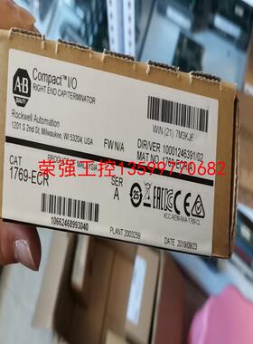 【荣强工控】AB1769-ECR