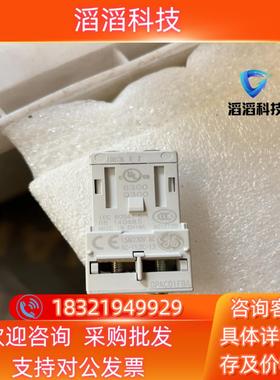现货GE通用GPAC01FBA辅助开关 辅助触点