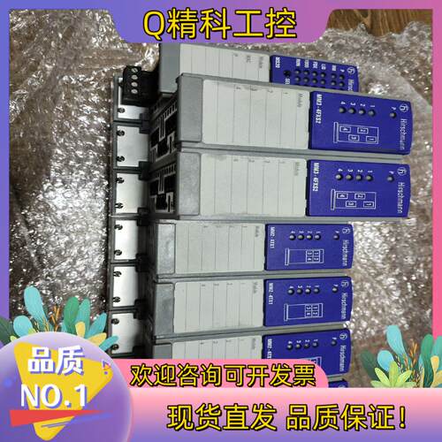 现货交换机Hirschmann 赫斯曼工业交换机MM4-2TX/