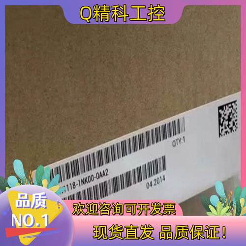 现货6SN1118-1NK00-0AA2