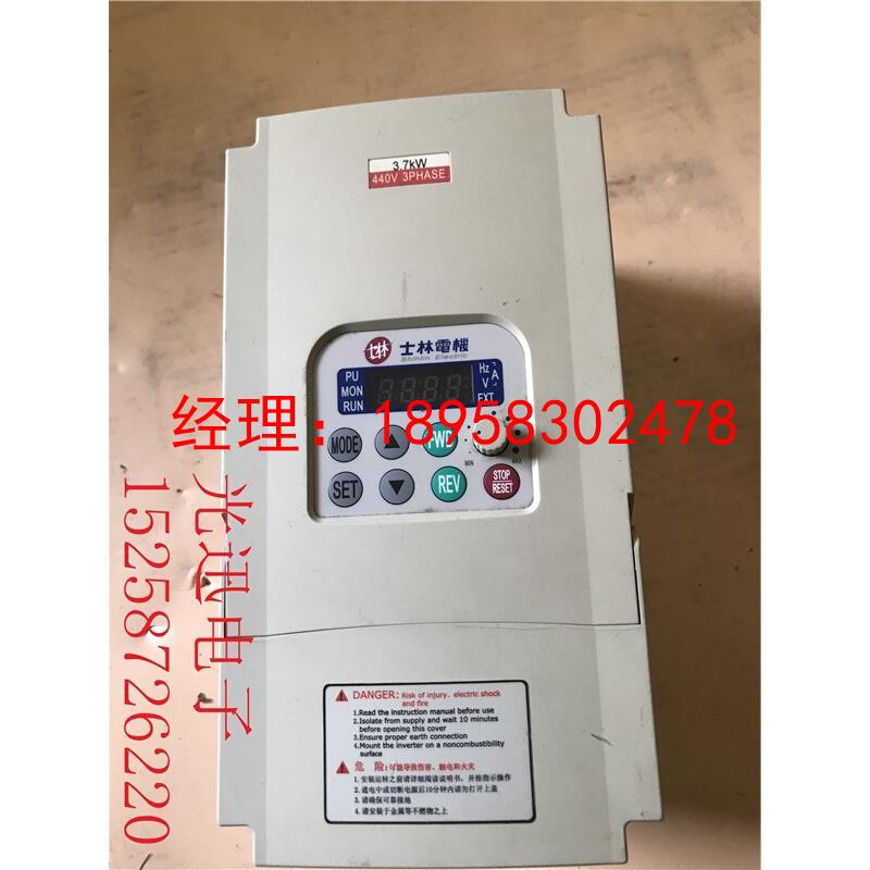 士林变频器SS-043-3.7K SS-043-3.7K-D 380V 3.7KW已测试好实物图