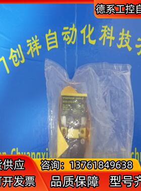 NI50U-CP40-AP6X2 图尔克 1625831 现